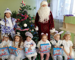 Новогоднее чудо Новогоднее чудо.