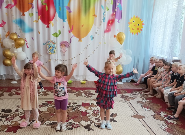 ДЕНЬ ЗАЩИТЫ ДЕТЕЙ ДЕНЬ ЗАЩИТЫ ДЕТЕЙ.